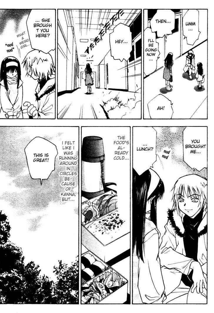 Page 12 Chapter 6 Kanna