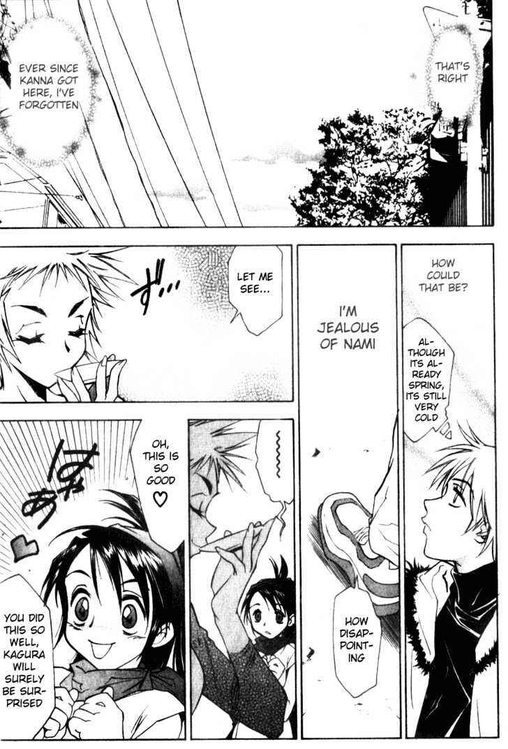 Page 6 Chapter 6 Kanna