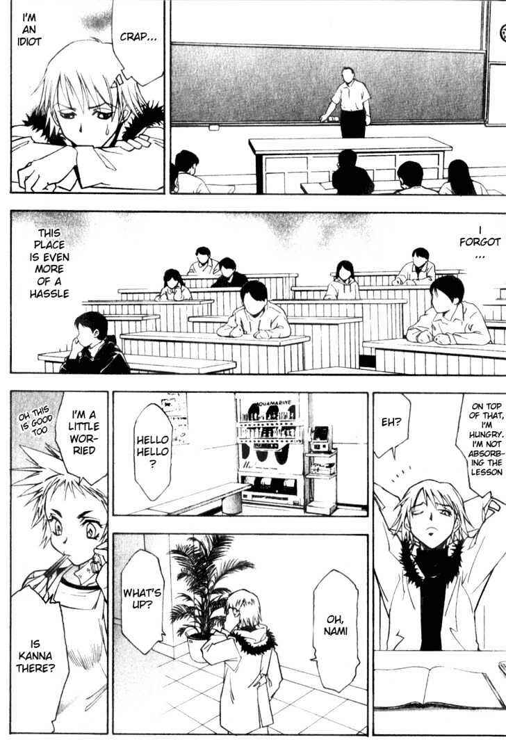 Page 7 Chapter 6 Kanna