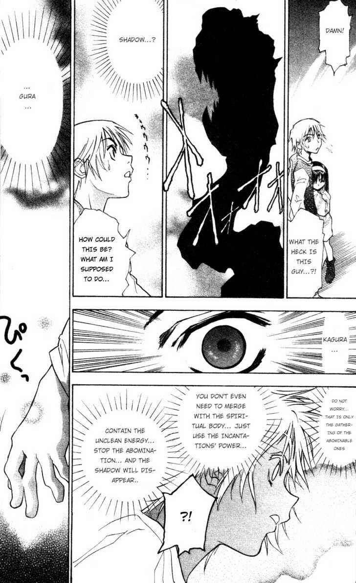 Page 12 Chapter 7 Kanna