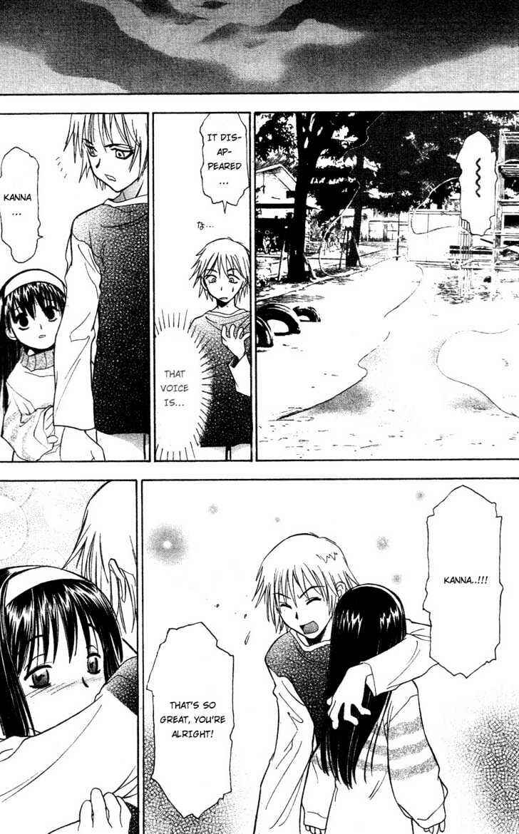 Page 14 Chapter 7 Kanna