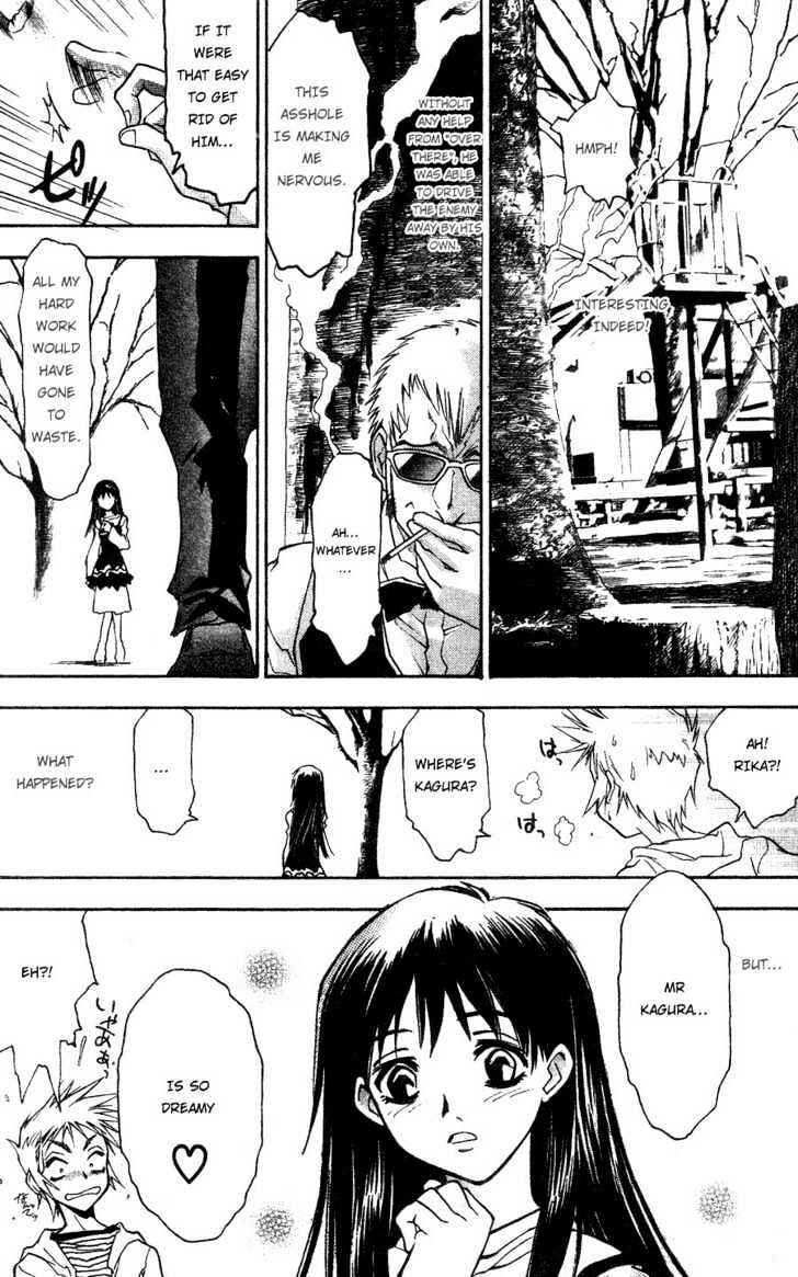 Page 15 Chapter 7 Kanna