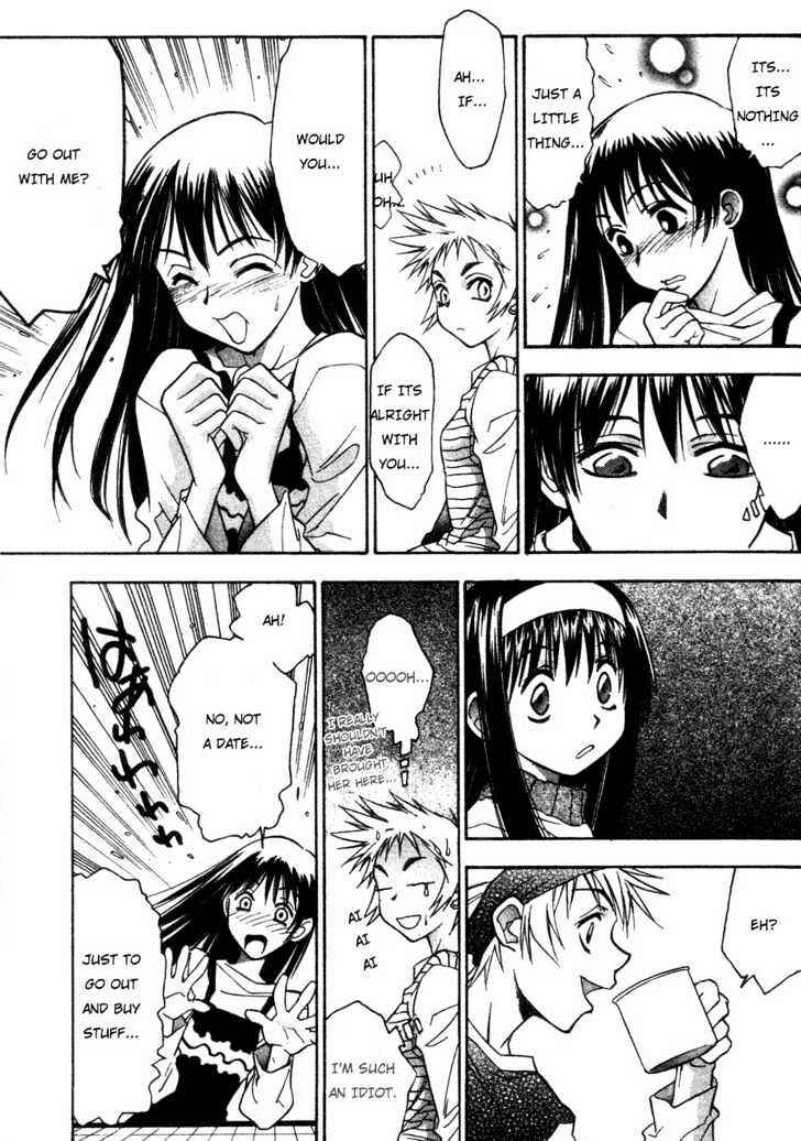 Page 5 Chapter 7 Kanna
