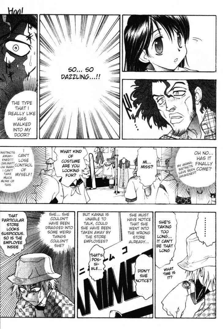Page 10 Chapter 4 Kanna