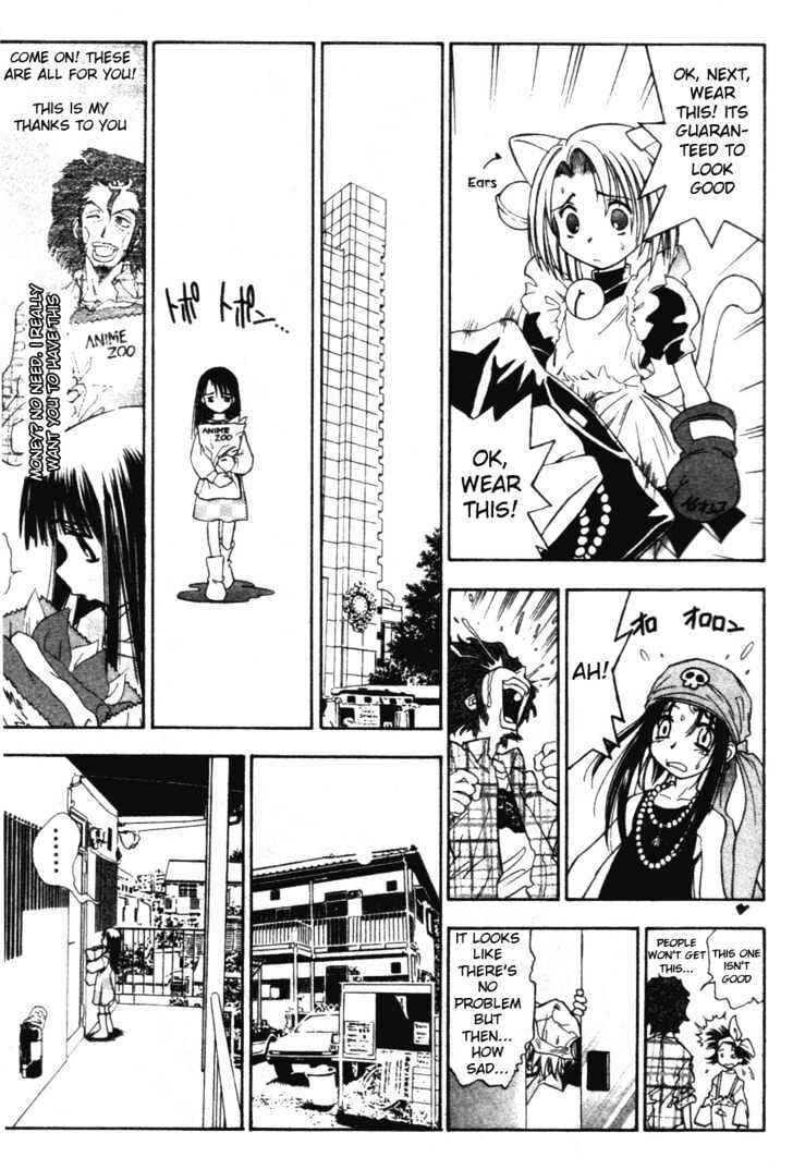 Page 12 Chapter 4 Kanna