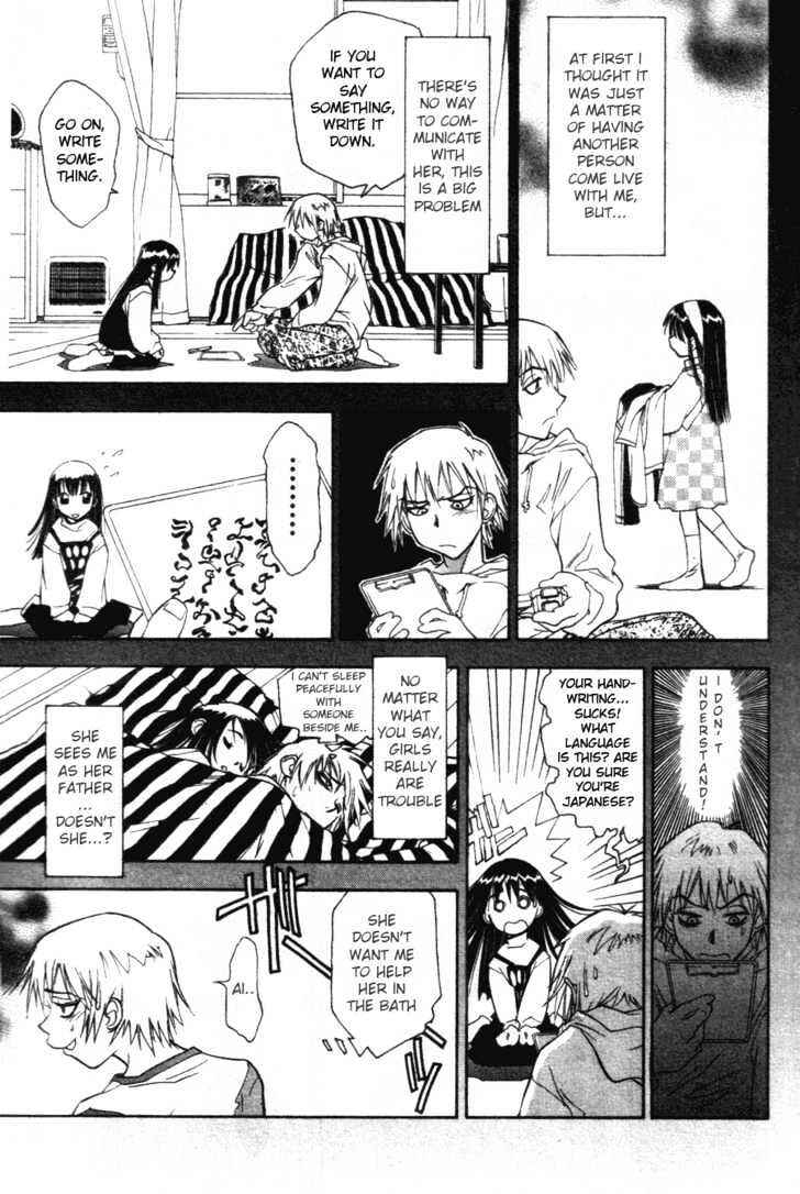 Page 4 Chapter 4 Kanna