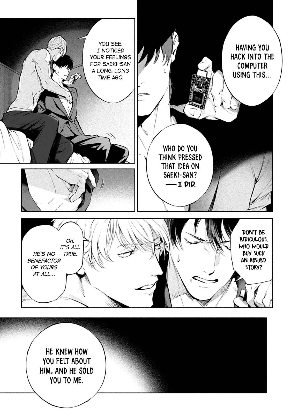 Page 11 Chapter 9 Zetsubou ni Nake