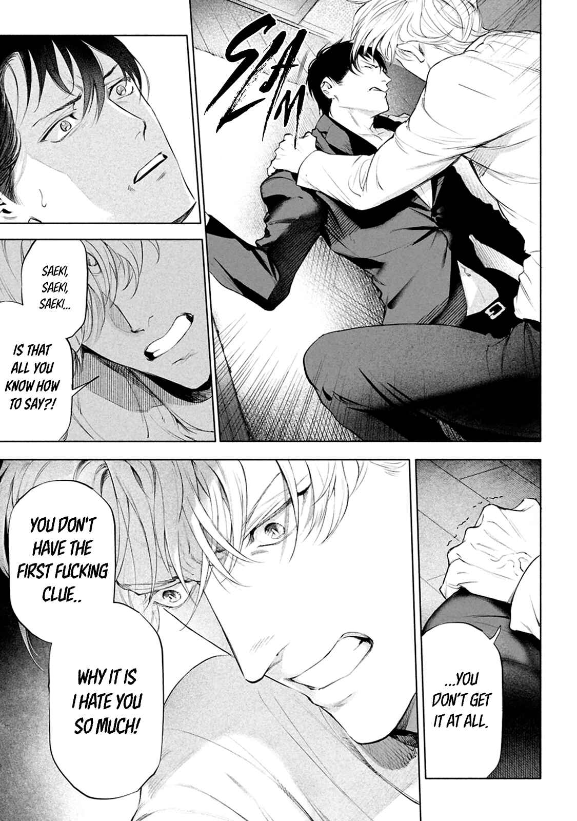 Page 17 Chapter 9 Zetsubou ni Nake
