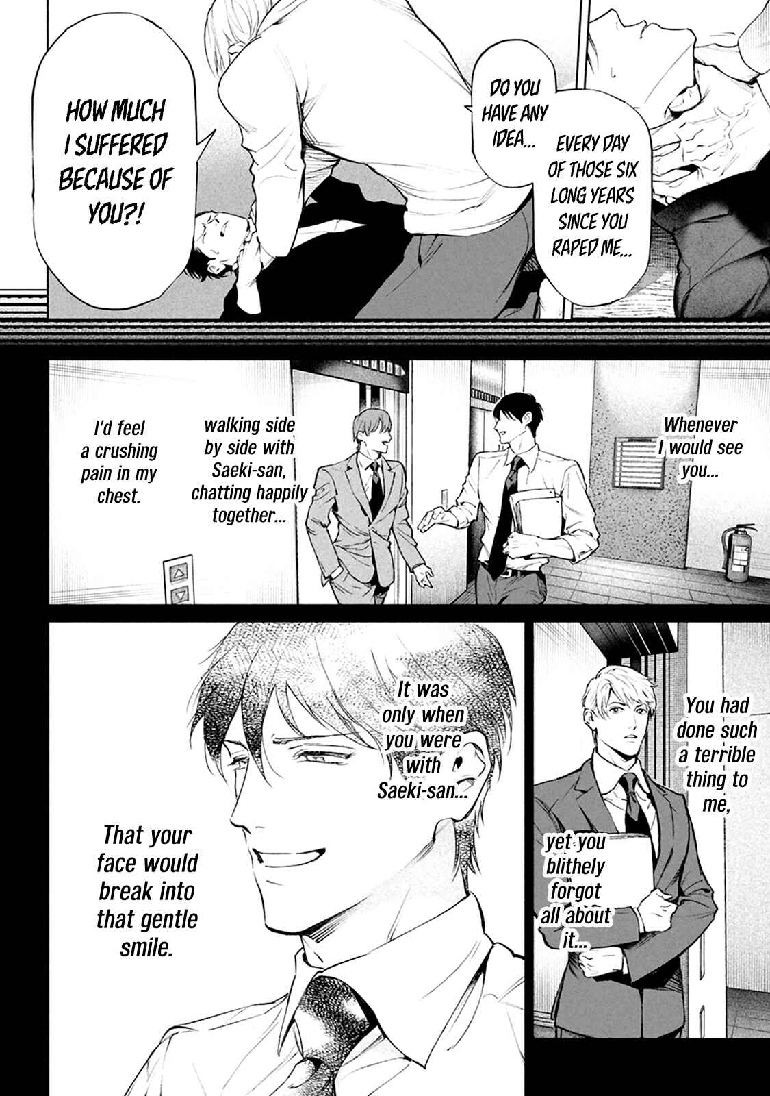 Page 18 Chapter 9 Zetsubou ni Nake