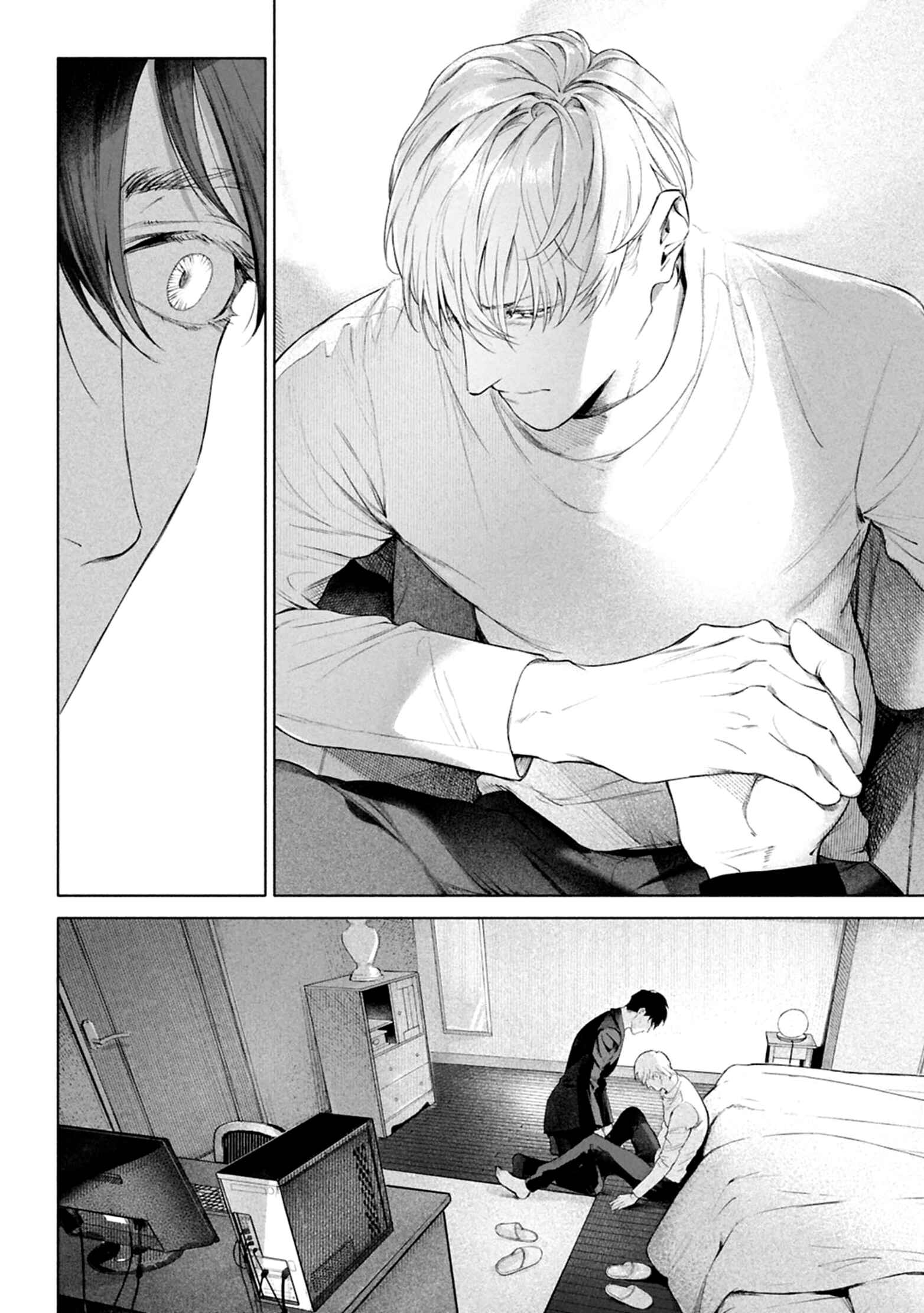 Page 24 Chapter 9 Zetsubou ni Nake