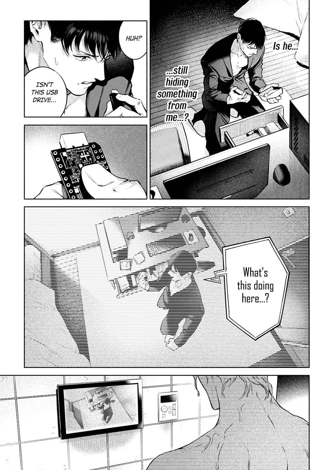 Page 7 Chapter 9 Zetsubou ni Nake