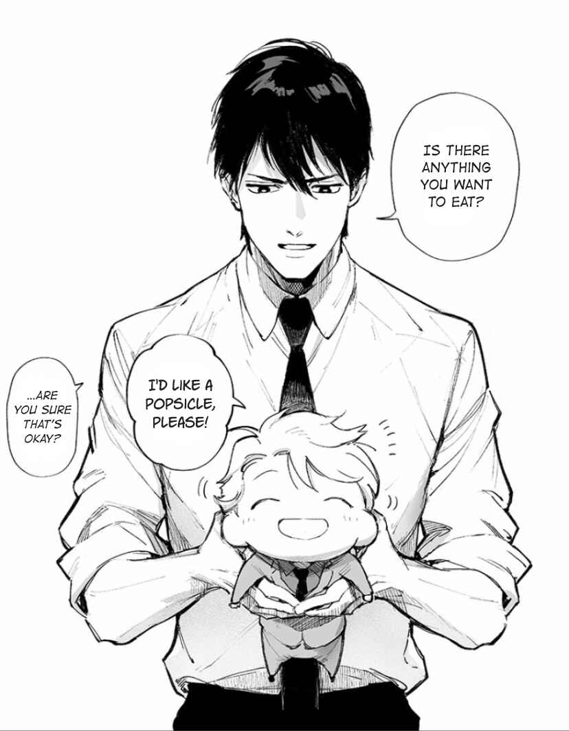Page 11 Chapter 13.5 Zetsubou ni Nake