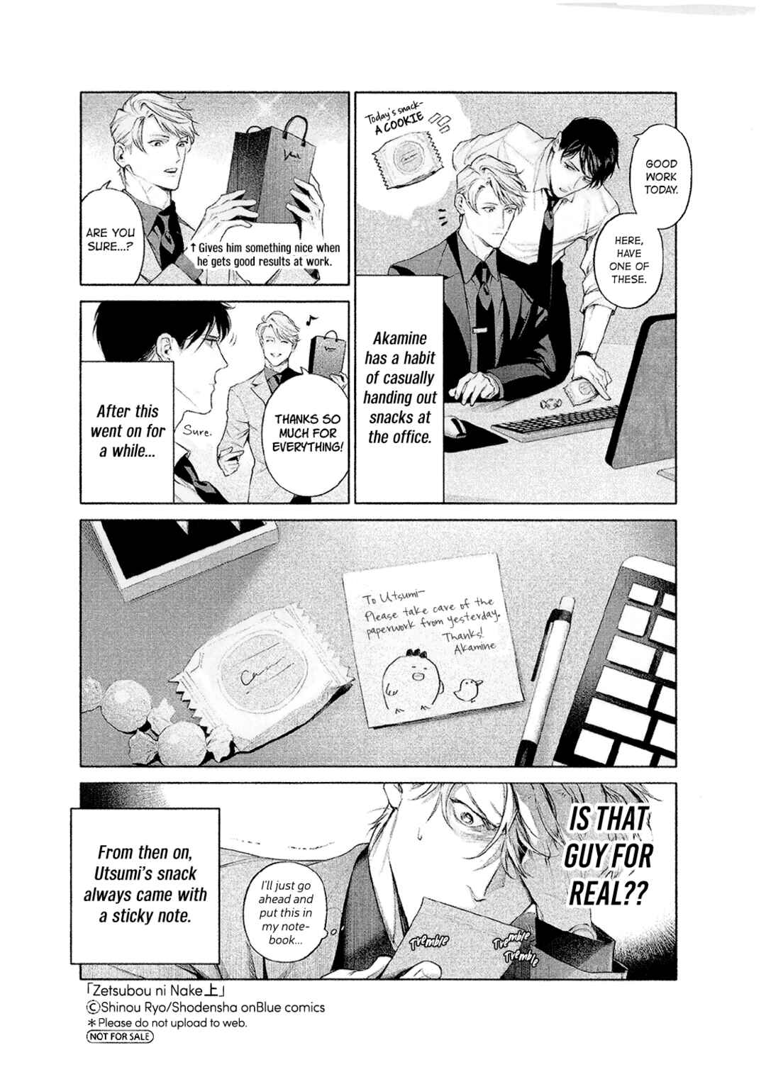 Page 13 Chapter 13.5 Zetsubou ni Nake