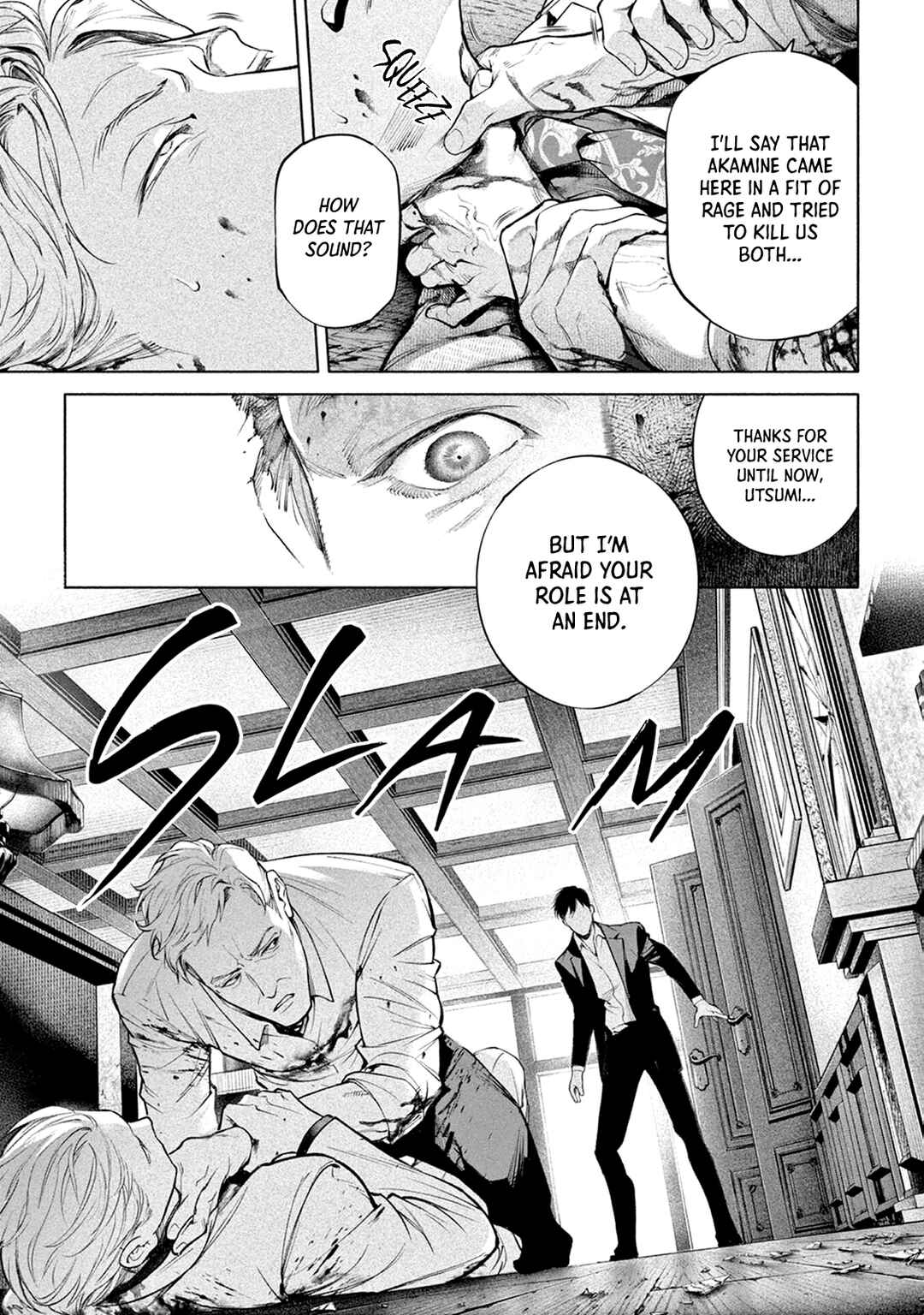 Page 14 Chapter 12 Zetsubou ni Nake