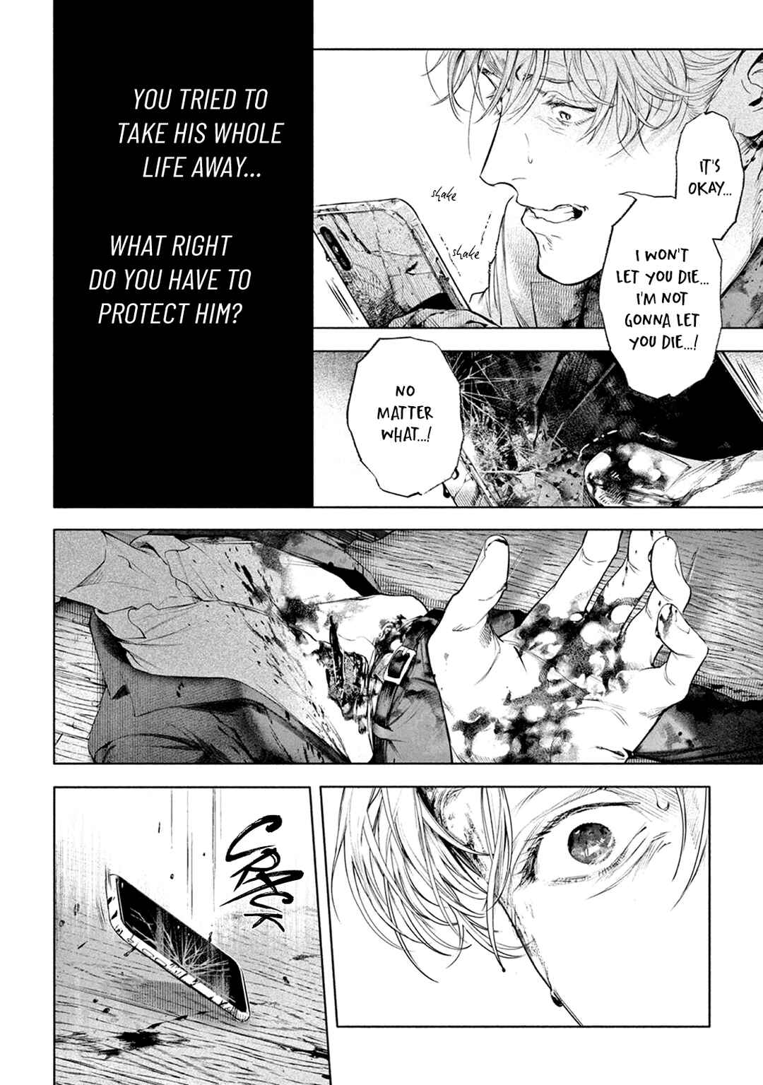 Page 21 Chapter 12 Zetsubou ni Nake