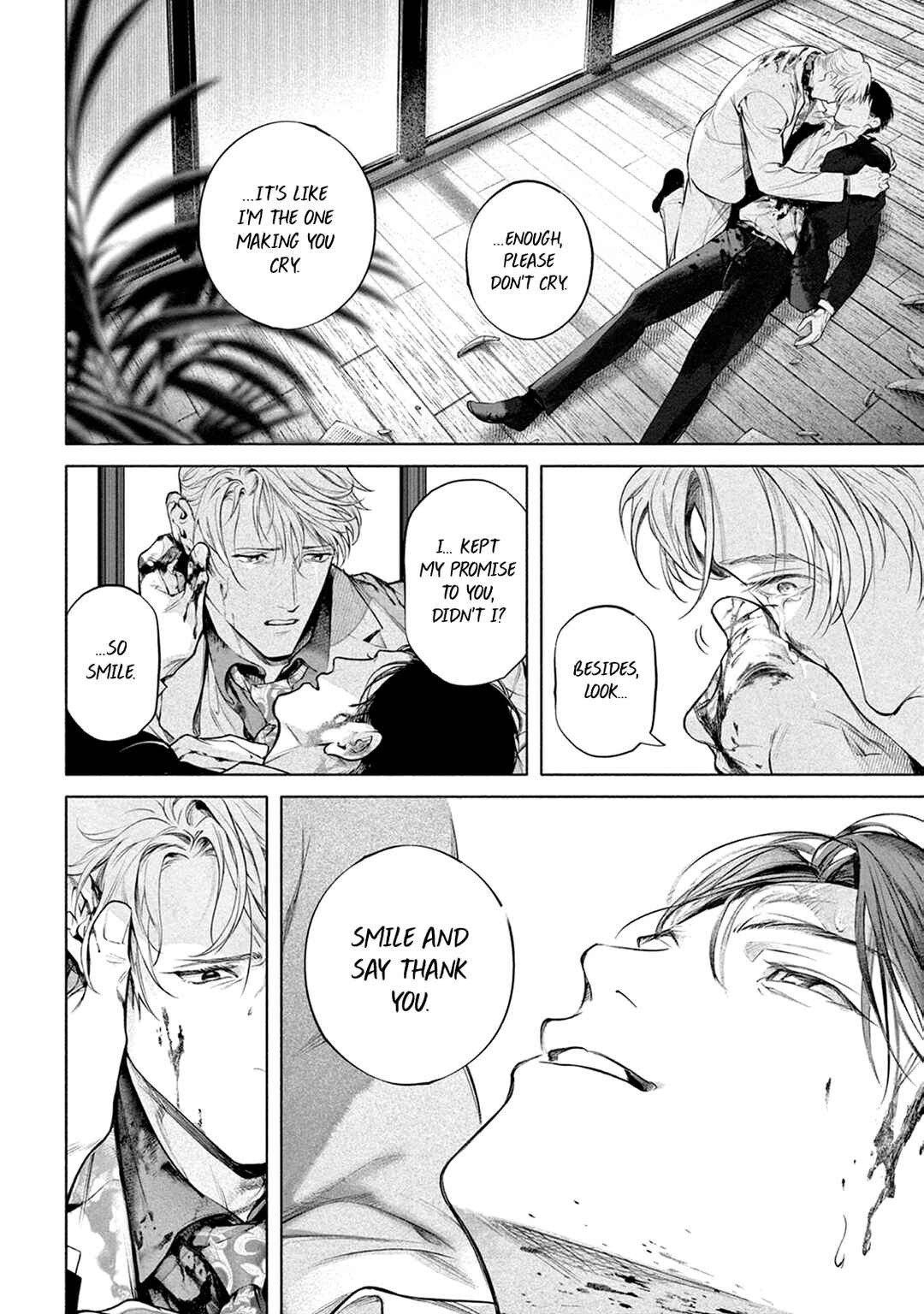 Page 23 Chapter 12 Zetsubou ni Nake