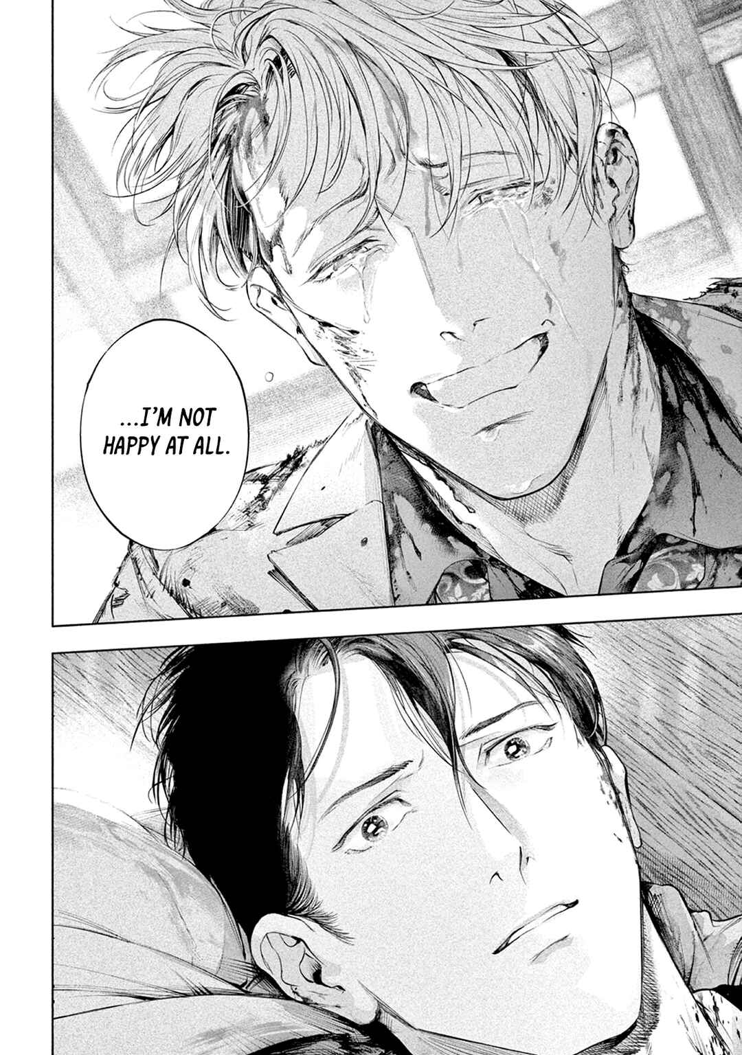 Page 25 Chapter 12 Zetsubou ni Nake