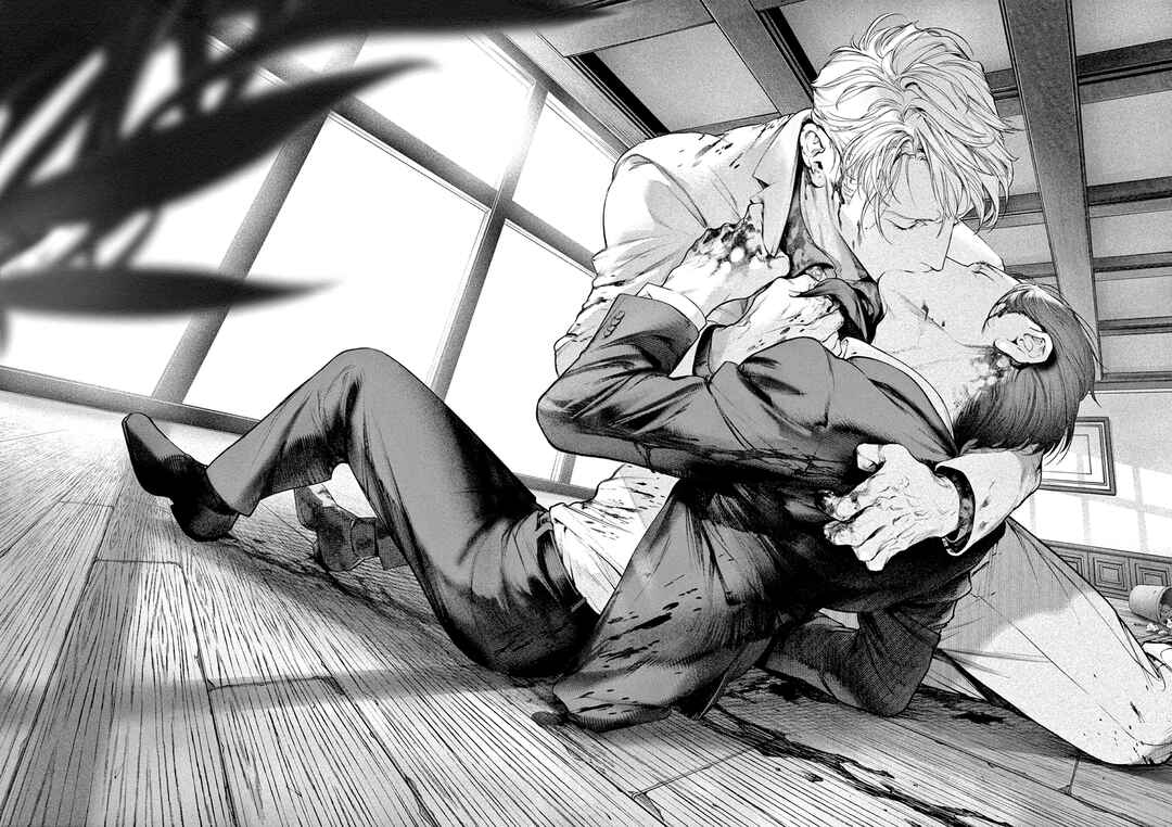 Page 27 Chapter 12 Zetsubou ni Nake