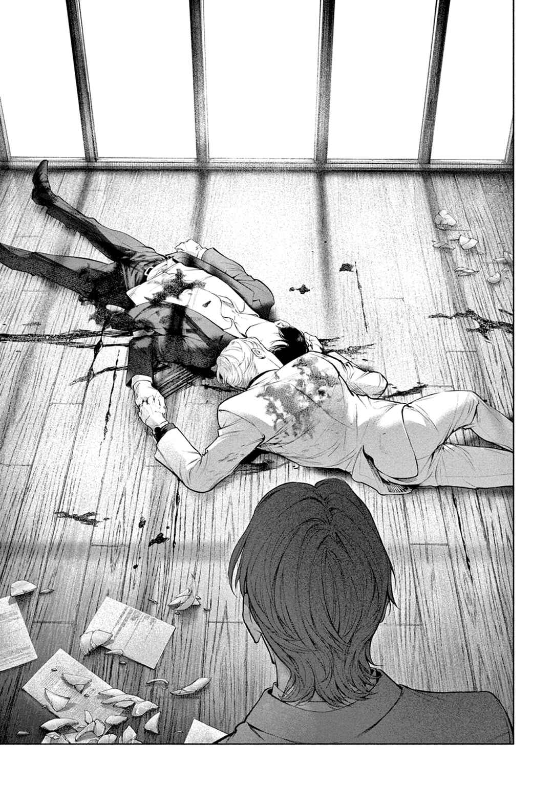Page 31 Chapter 12 Zetsubou ni Nake