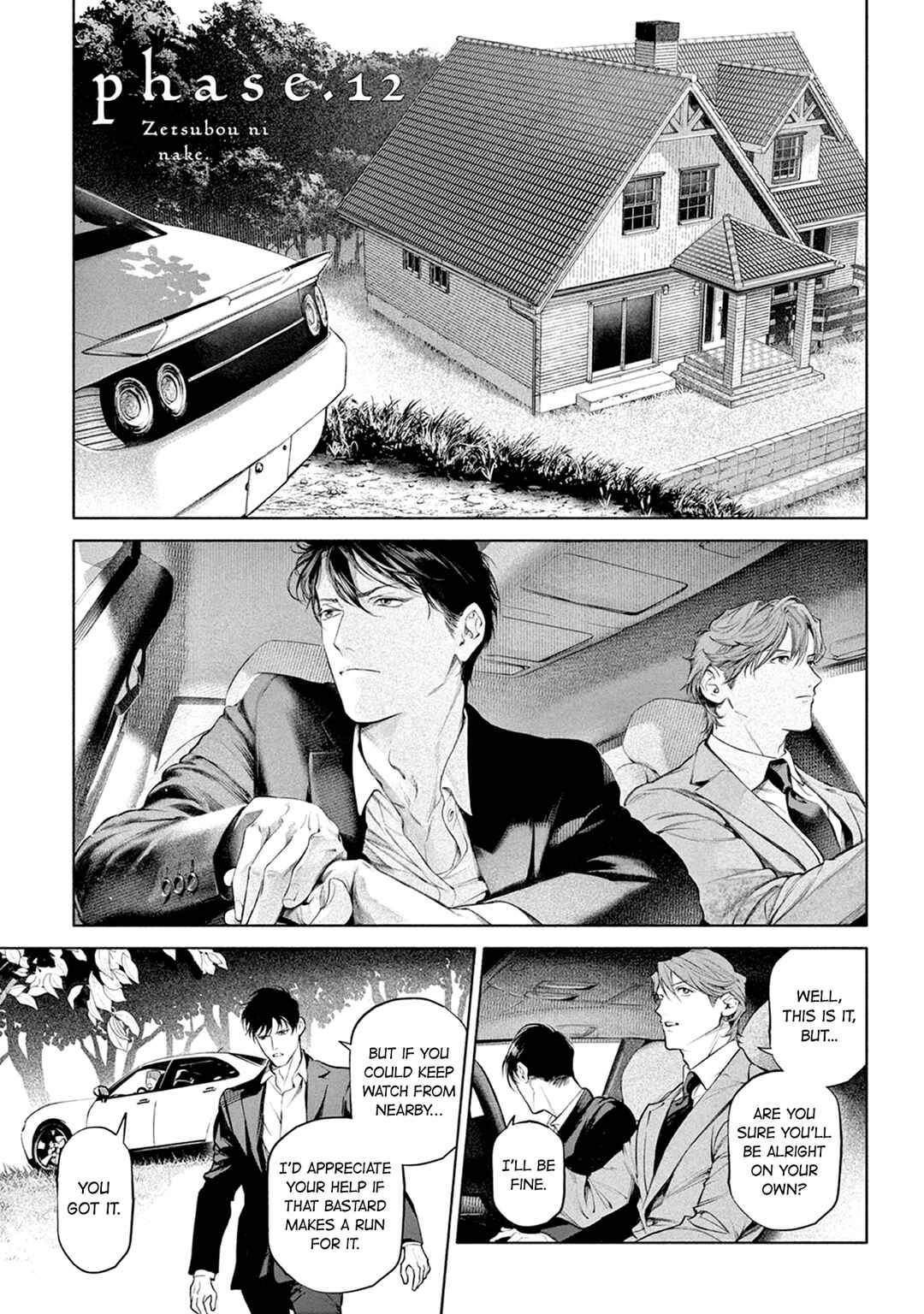 Page 4 Chapter 12 Zetsubou ni Nake