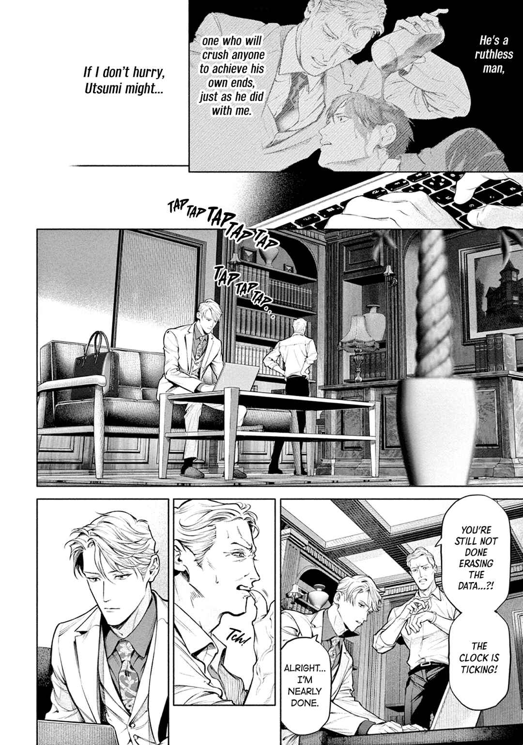 Page 5 Chapter 12 Zetsubou ni Nake