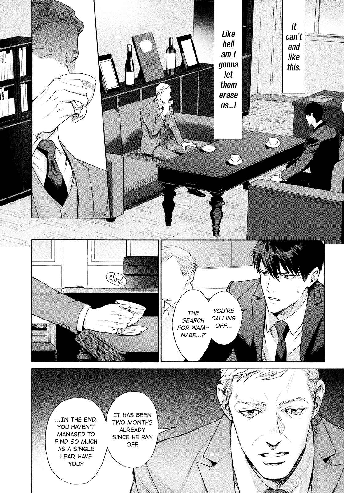 Page 14 Chapter 4 Zetsubou ni Nake