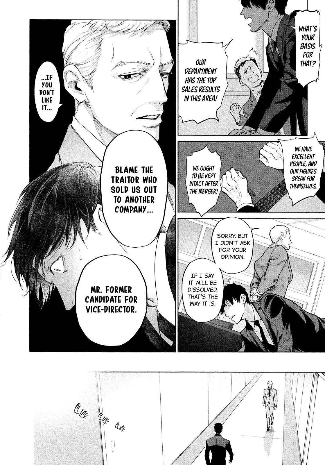 Page 16 Chapter 4 Zetsubou ni Nake