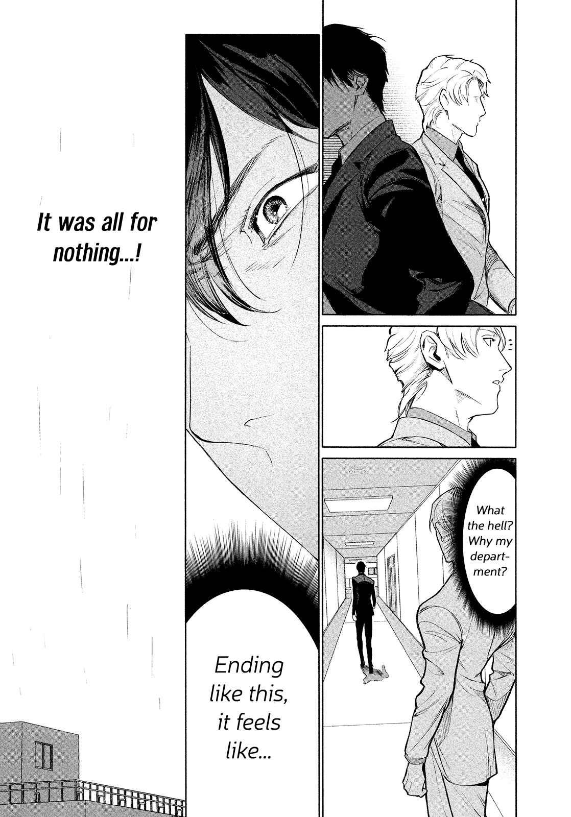 Page 17 Chapter 4 Zetsubou ni Nake