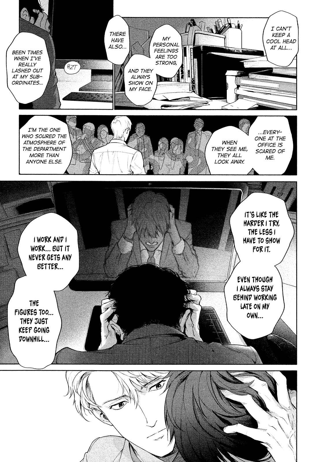Page 27 Chapter 4 Zetsubou ni Nake