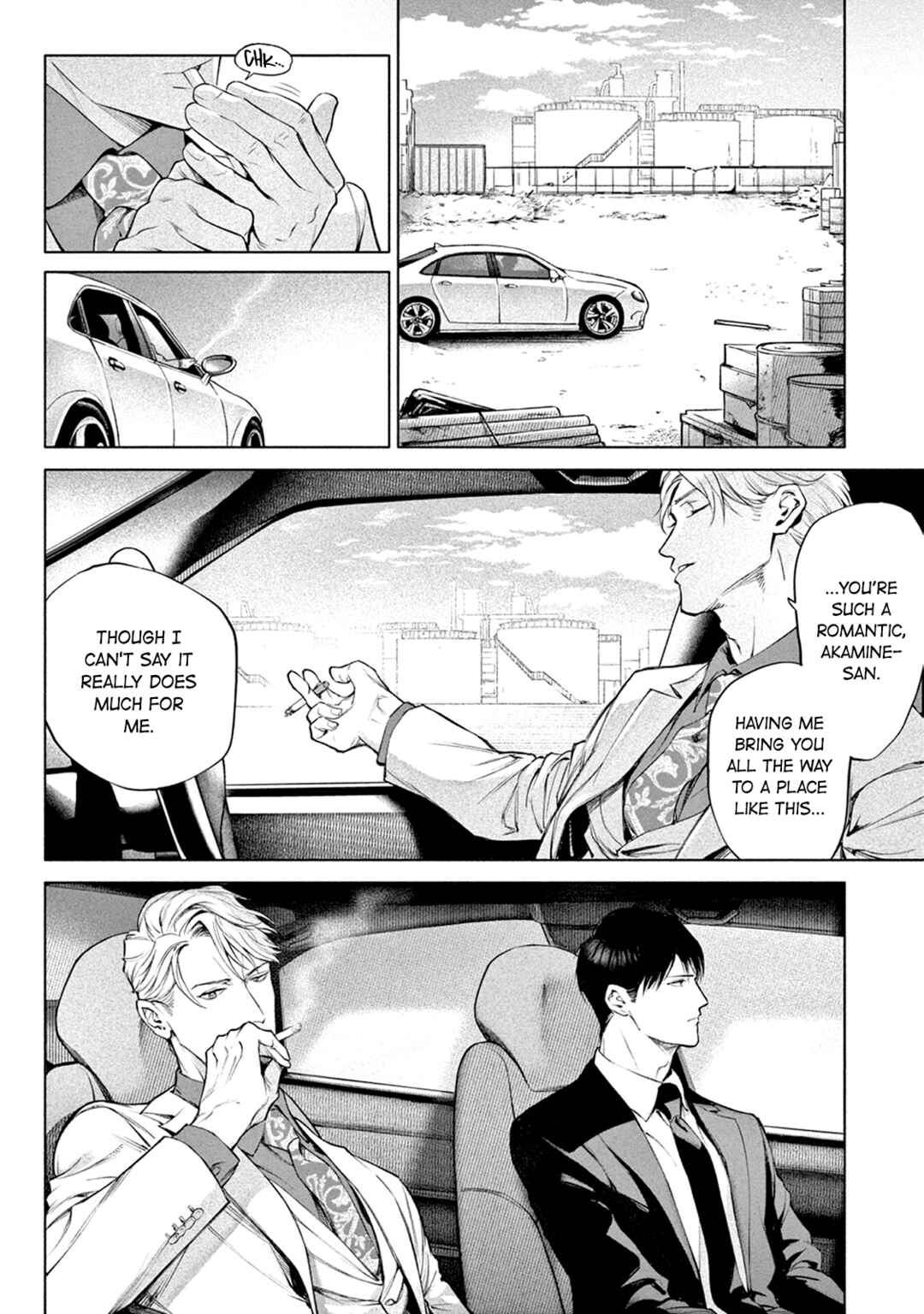 Page 11 Chapter 10 Zetsubou ni Nake