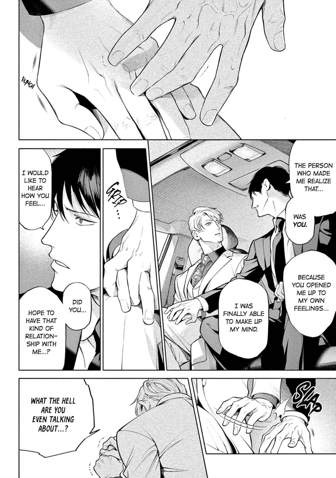 Page 17 Chapter 10 Zetsubou ni Nake