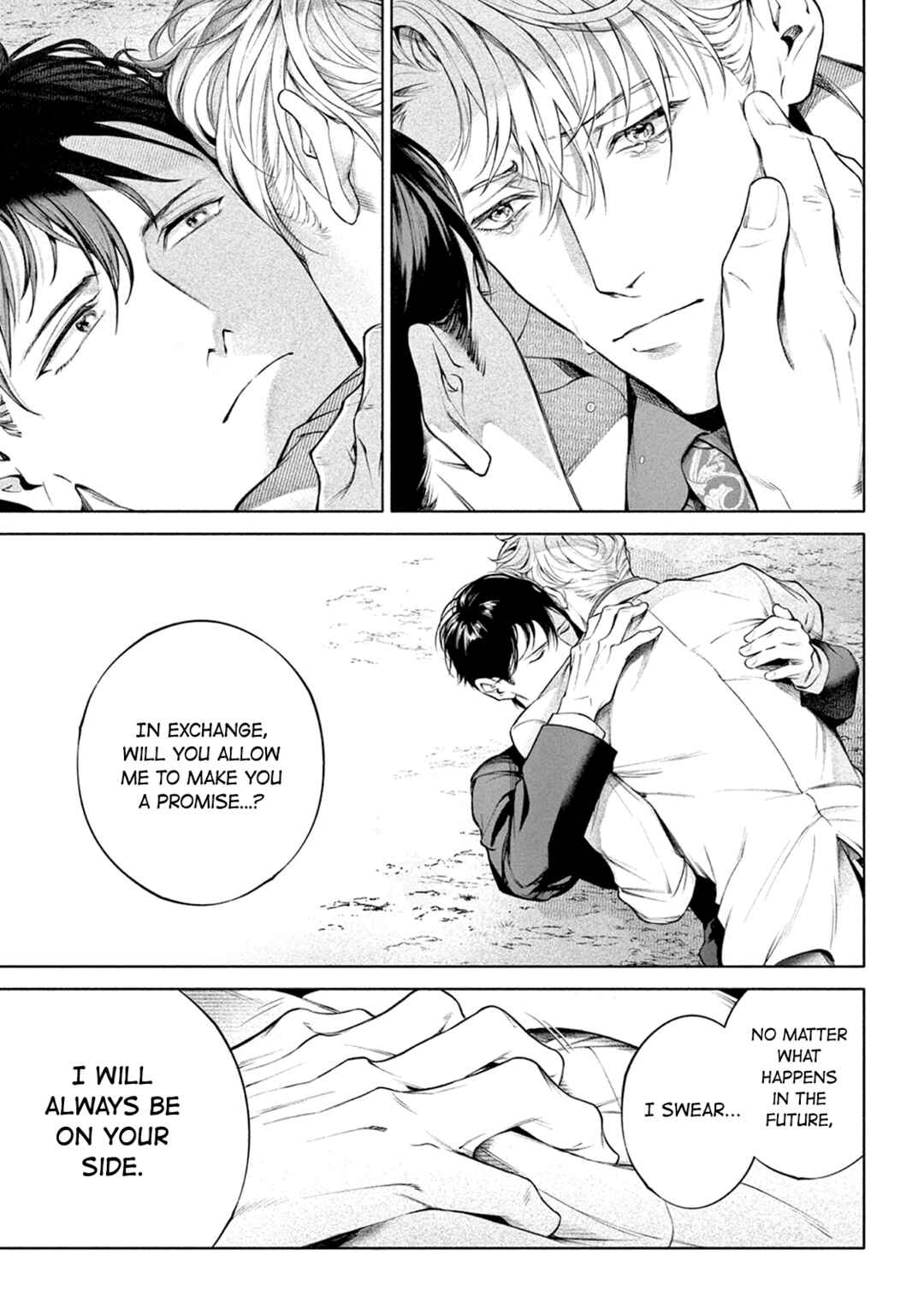 Page 26 Chapter 10 Zetsubou ni Nake