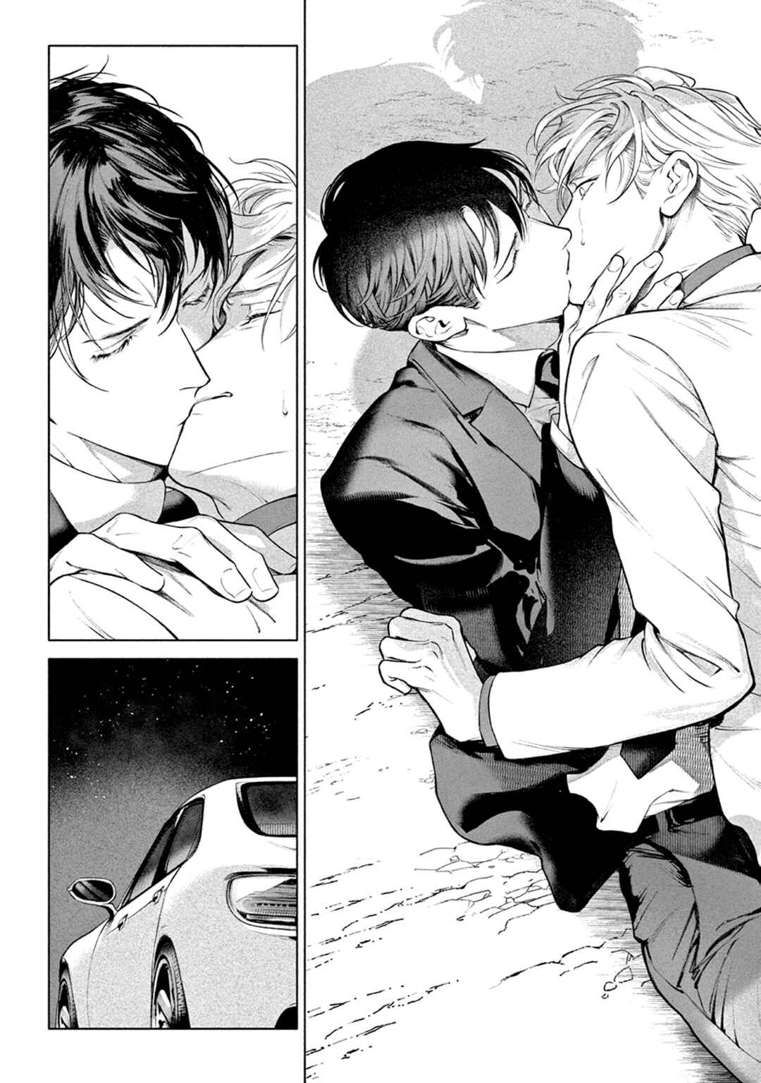 Page 27 Chapter 10 Zetsubou ni Nake