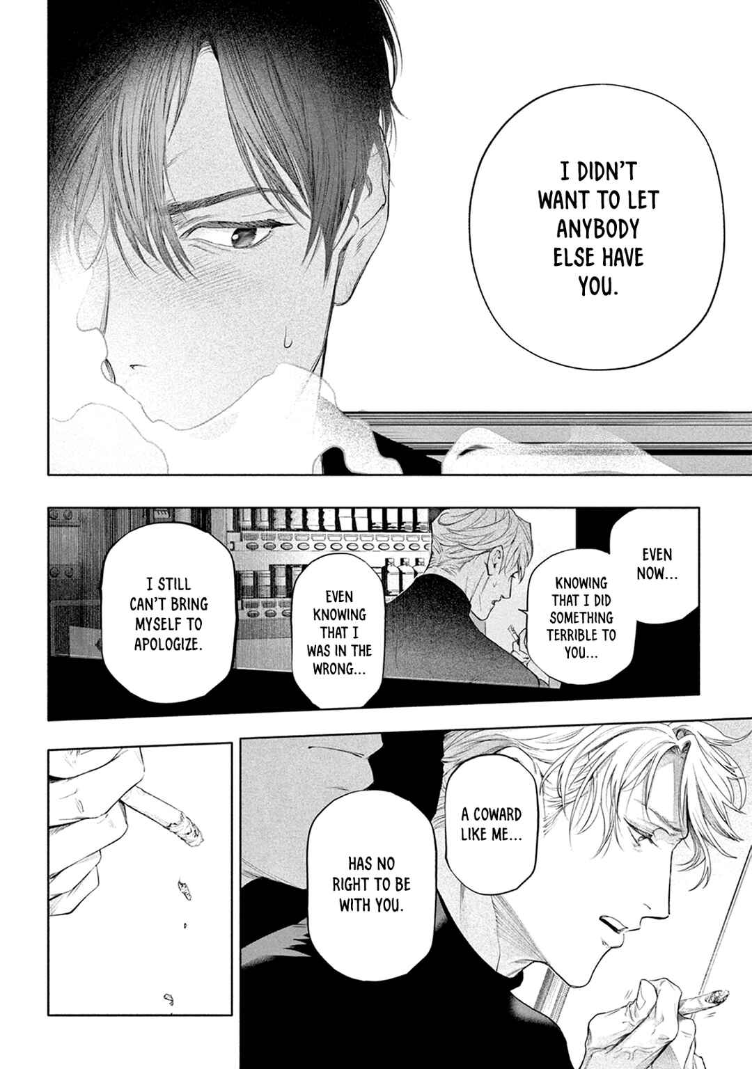 Page 11 Chapter 13 Zetsubou ni Nake