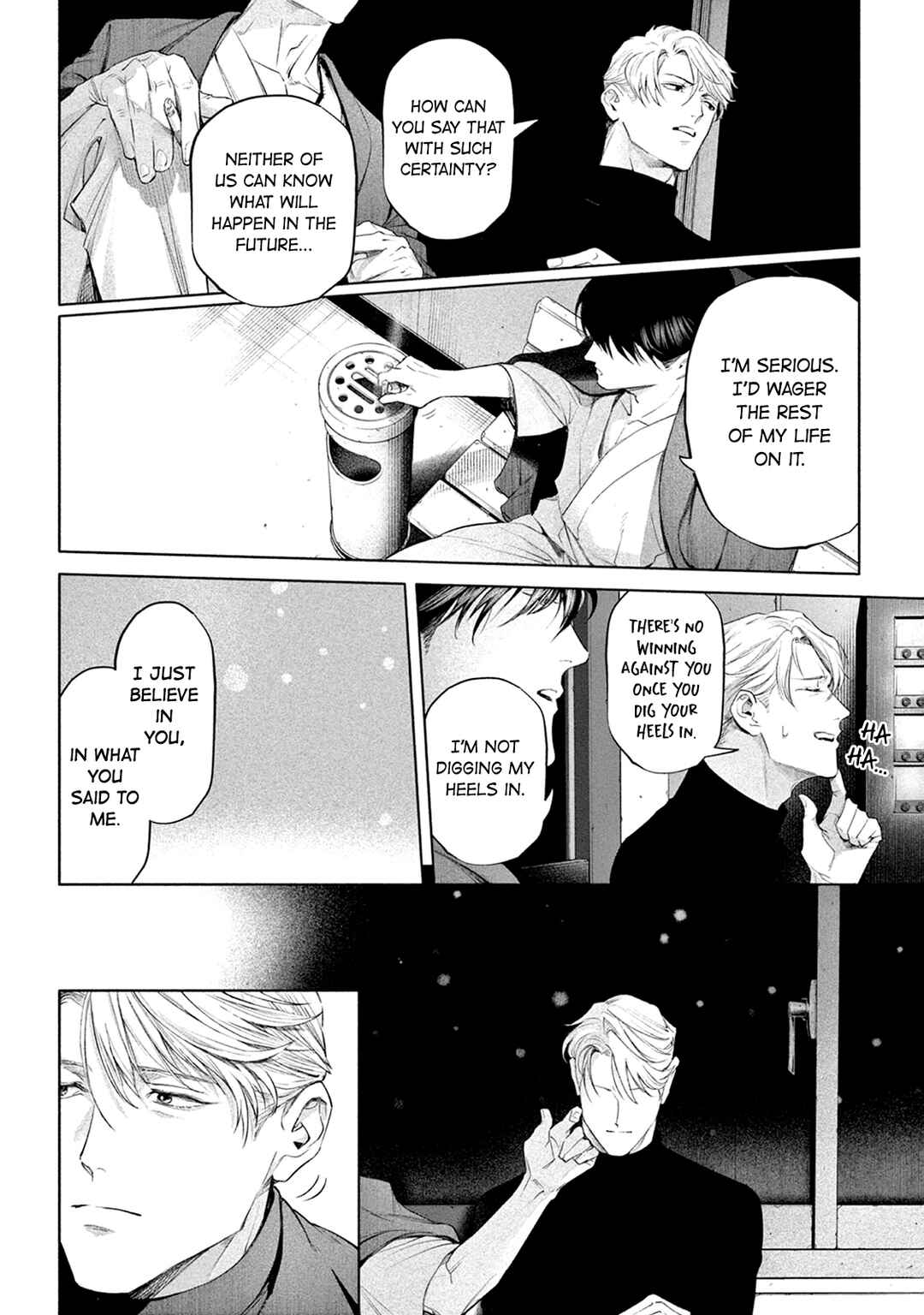 Page 13 Chapter 13 Zetsubou ni Nake