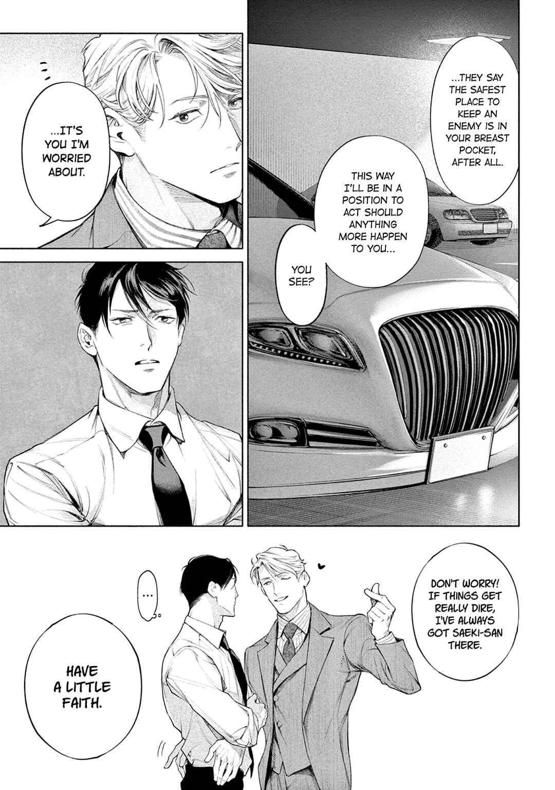 Page 32 Chapter 13 Zetsubou ni Nake
