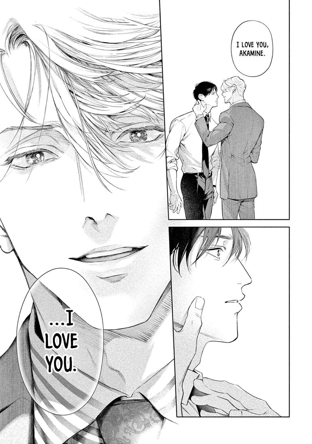 Page 34 Chapter 13 Zetsubou ni Nake