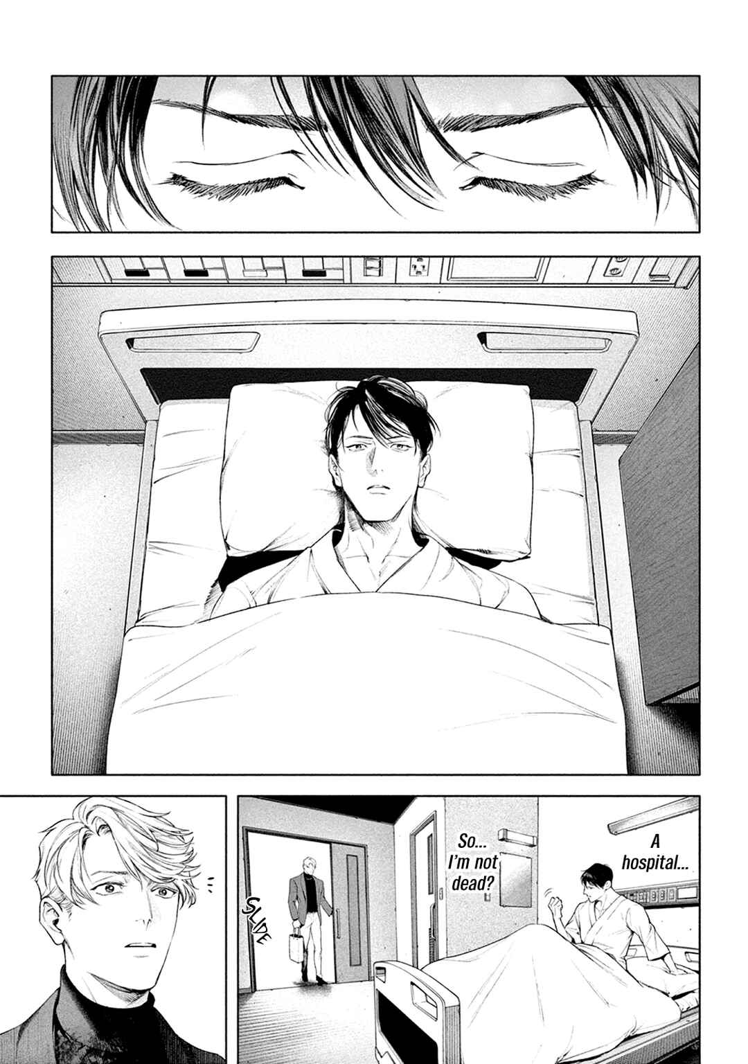 Page 6 Chapter 13 Zetsubou ni Nake