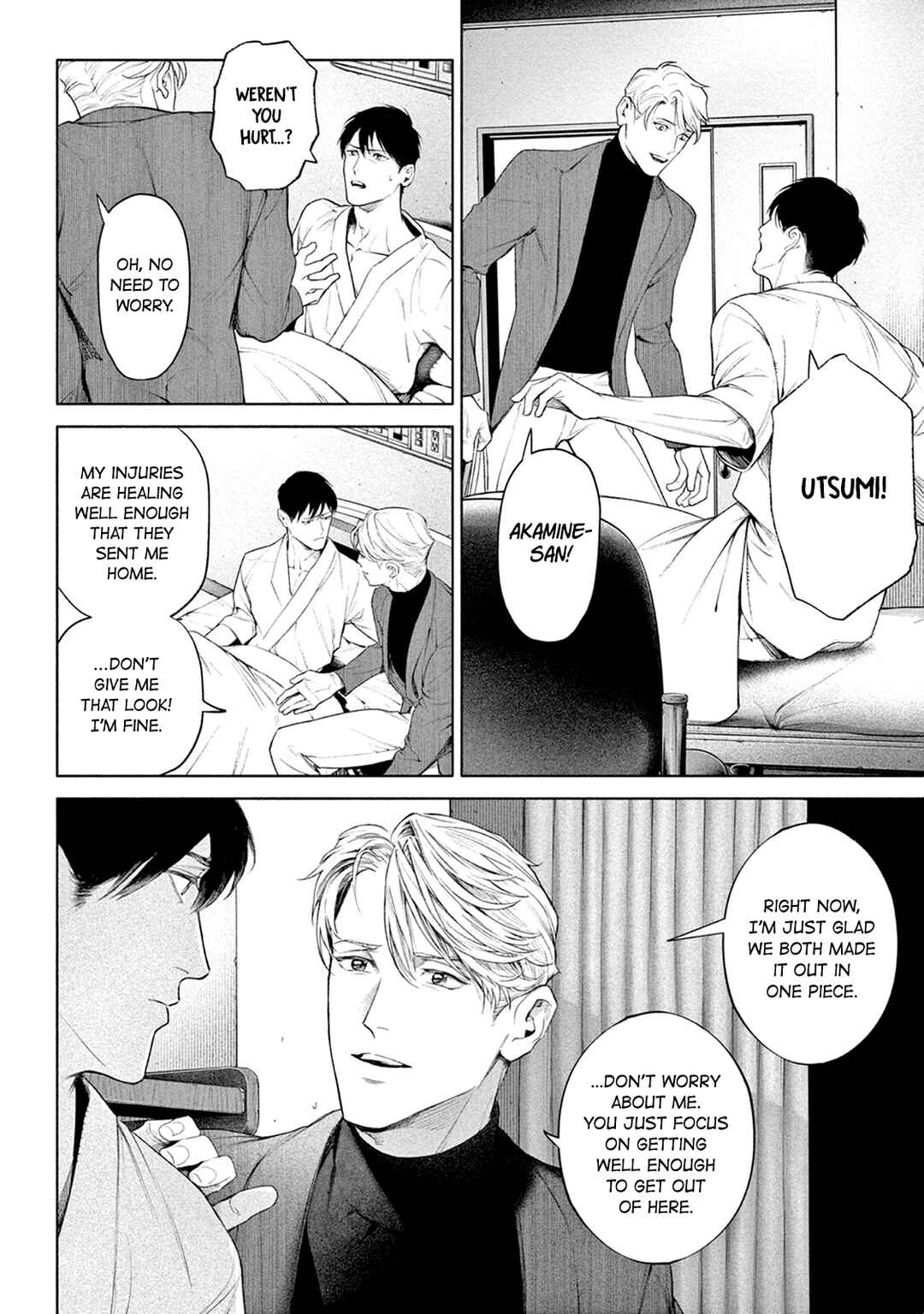 Page 7 Chapter 13 Zetsubou ni Nake