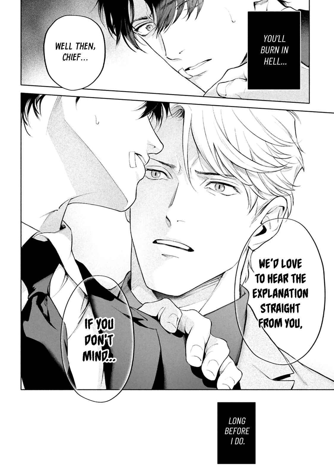 Page 24 Chapter 7 Zetsubou ni Nake