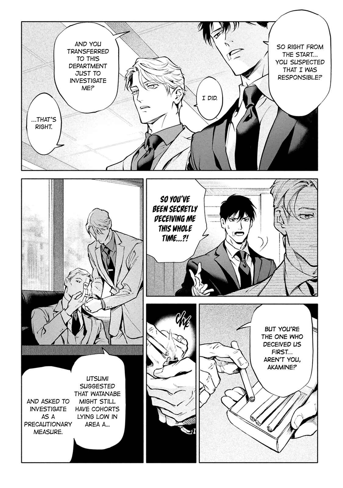 Page 11 Chapter 8 Zetsubou ni Nake