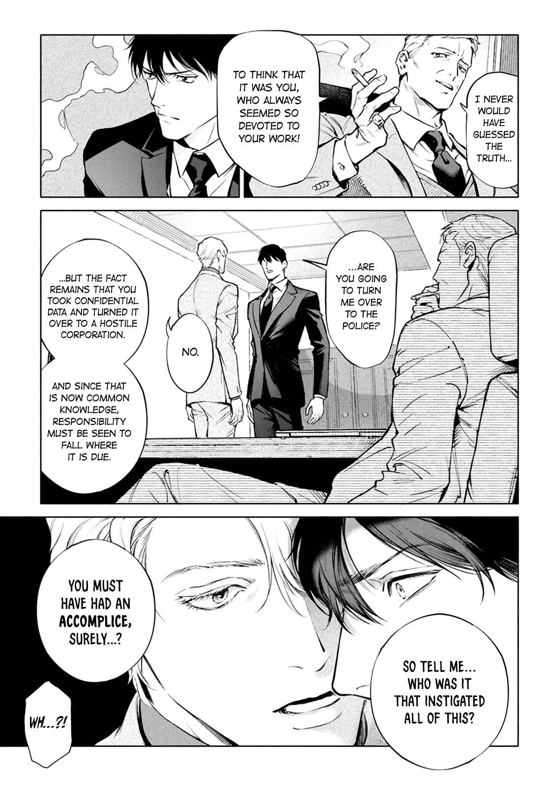 Page 12 Chapter 8 Zetsubou ni Nake