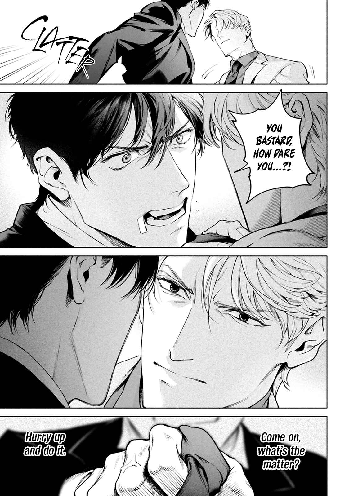 Page 16 Chapter 8 Zetsubou ni Nake