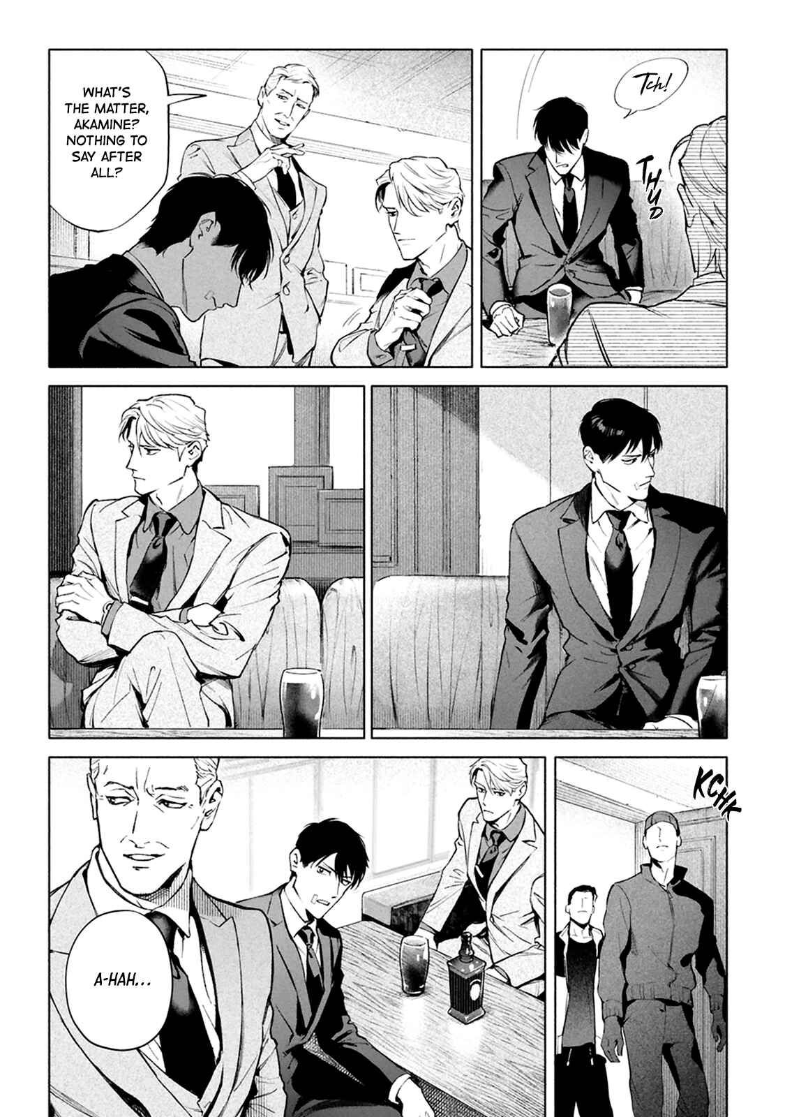 Page 19 Chapter 8 Zetsubou ni Nake