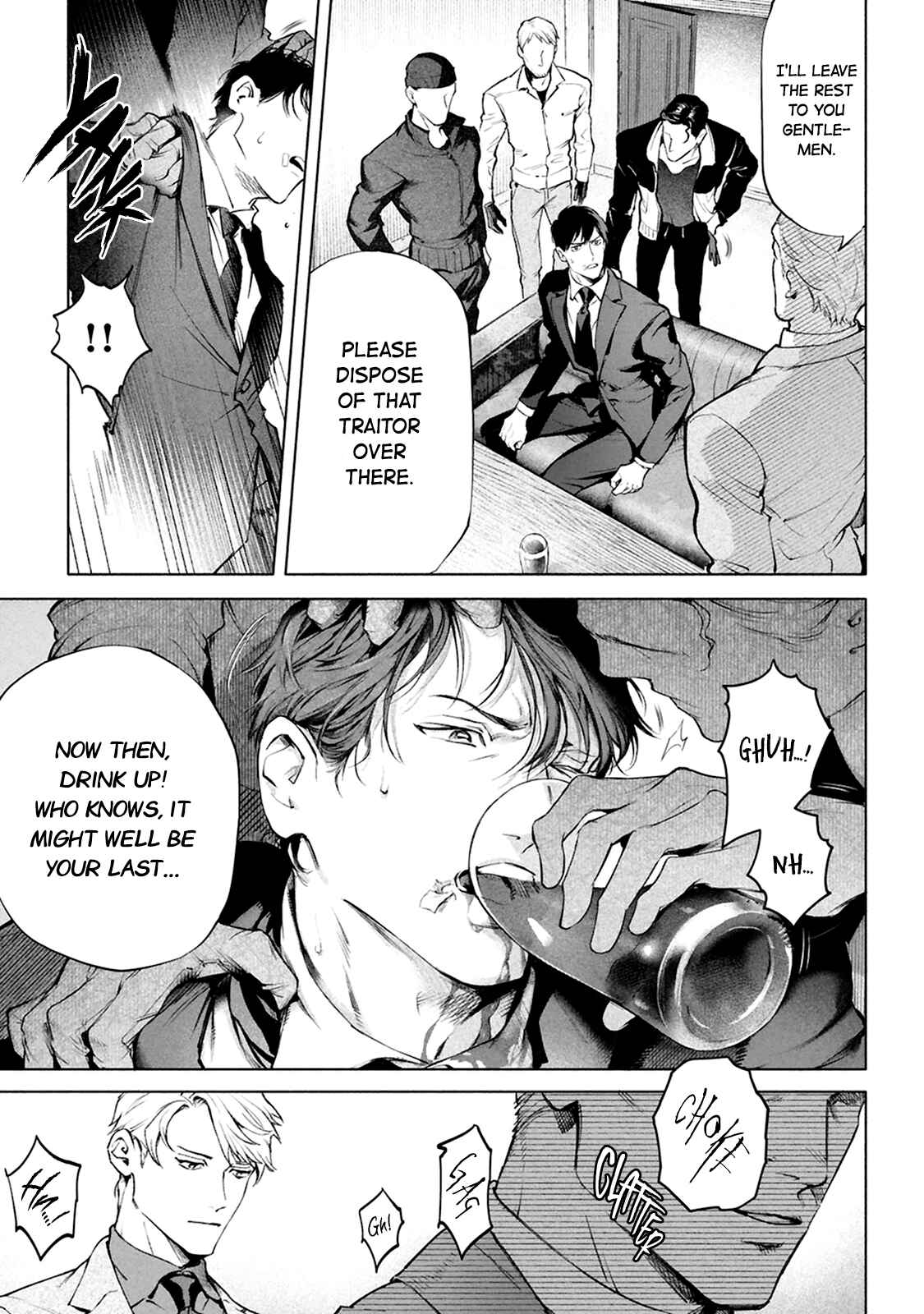 Page 20 Chapter 8 Zetsubou ni Nake