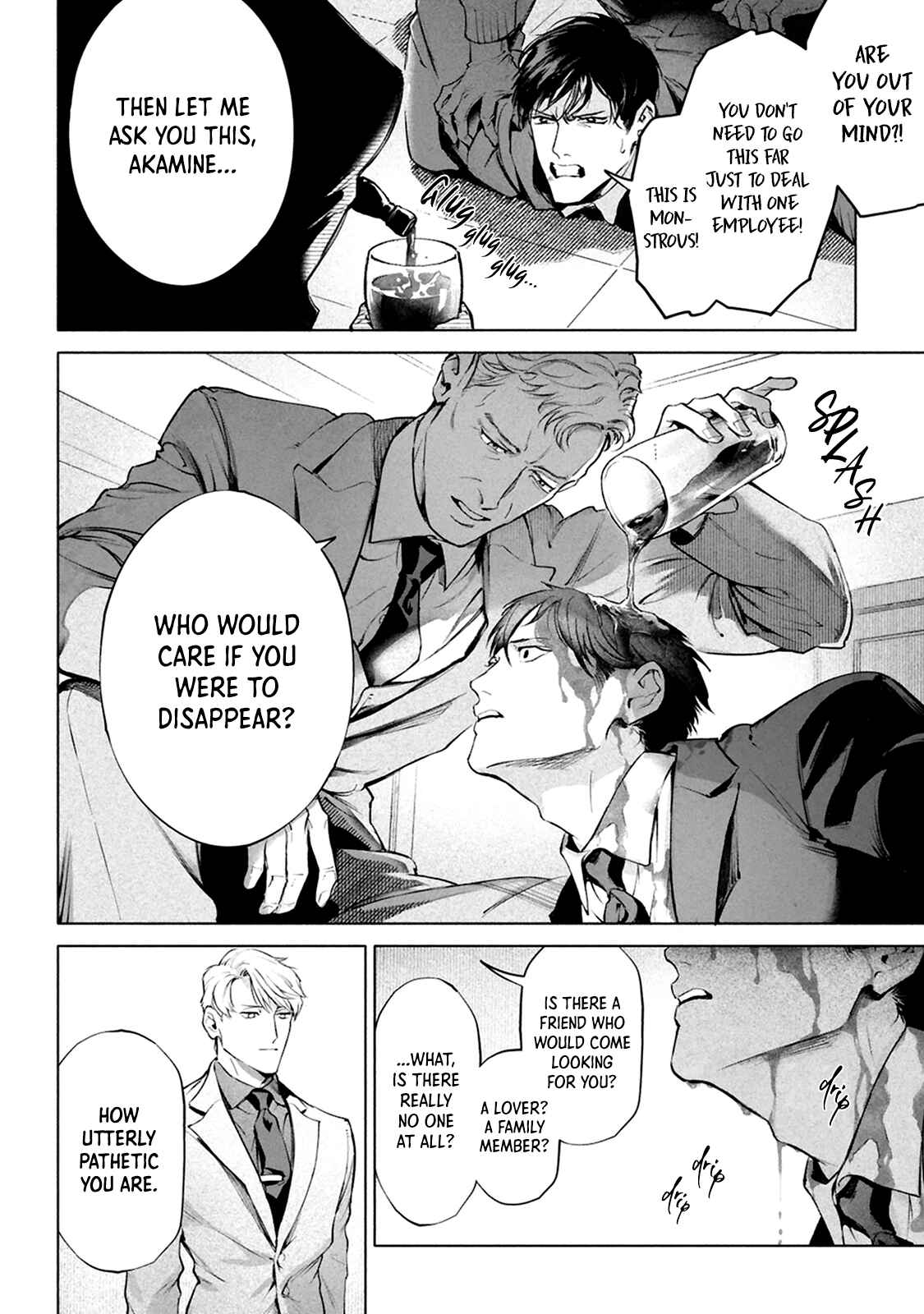 Page 21 Chapter 8 Zetsubou ni Nake