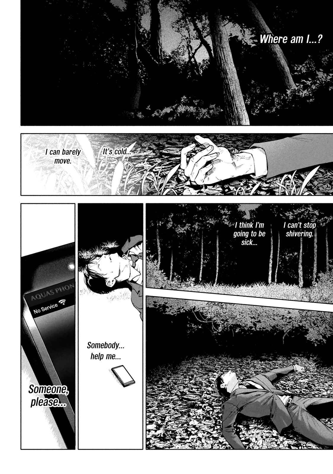 Page 25 Chapter 8 Zetsubou ni Nake