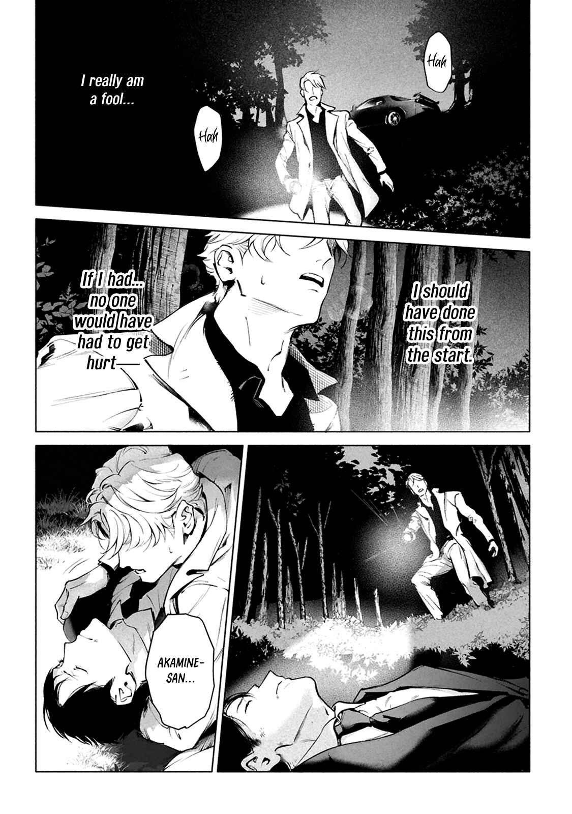 Page 27 Chapter 8 Zetsubou ni Nake