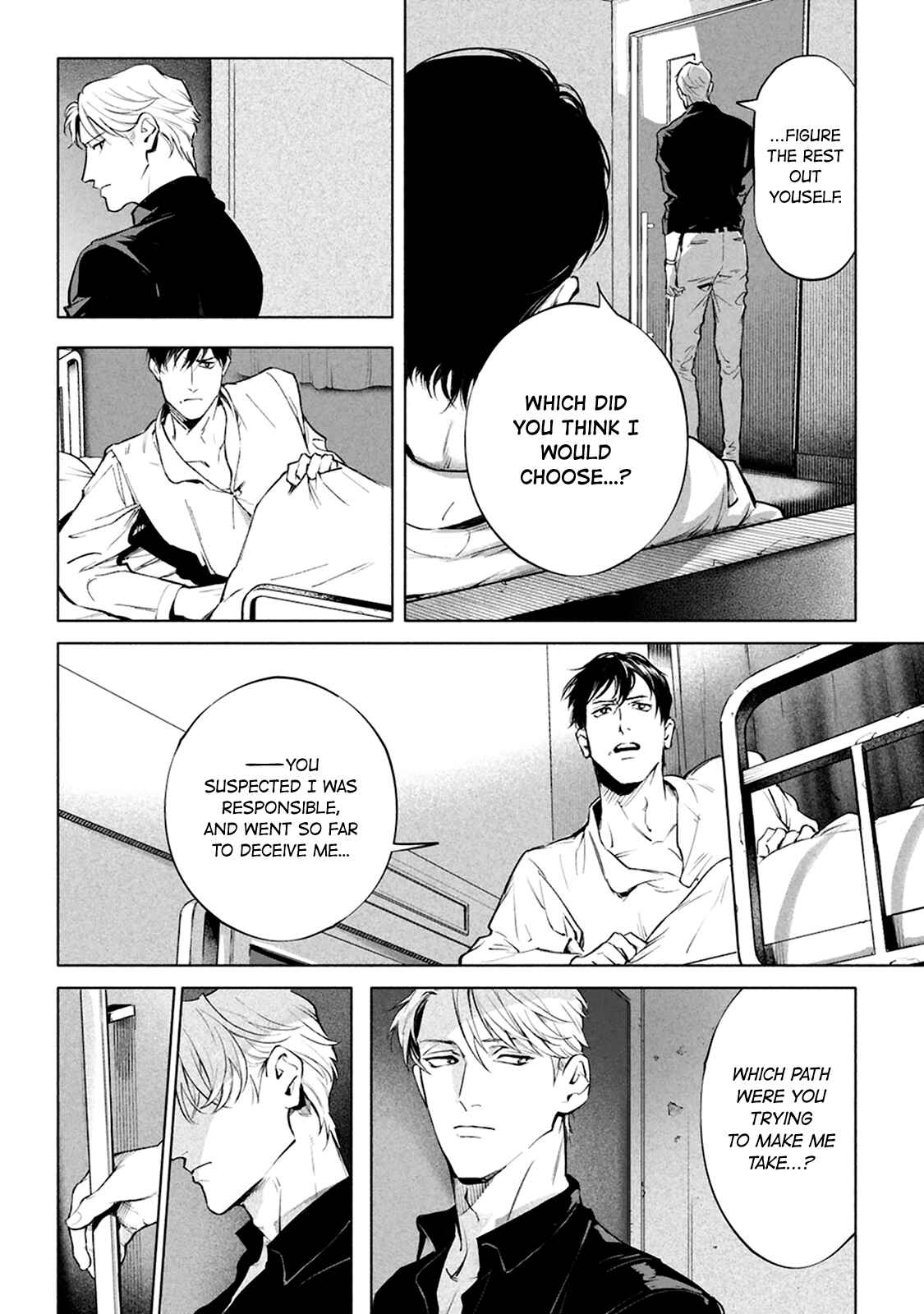Page 33 Chapter 8 Zetsubou ni Nake