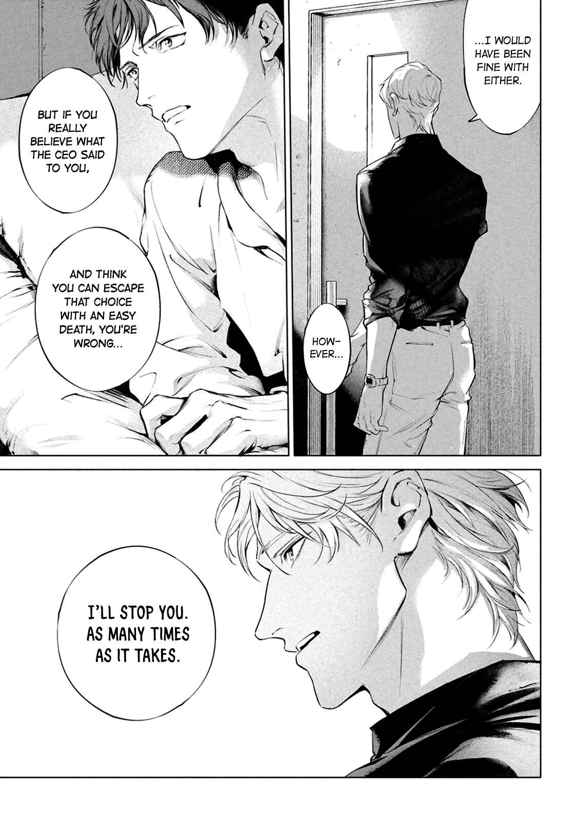 Page 34 Chapter 8 Zetsubou ni Nake